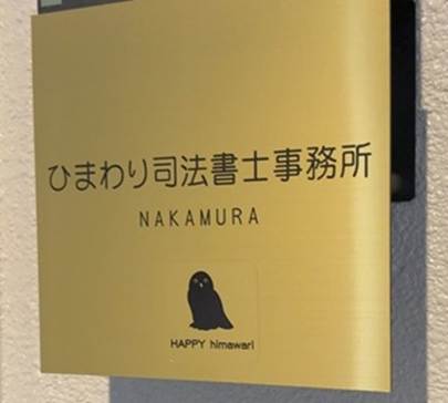 eLXg, zCg{[h

AI Rec͌܂މ\܂B